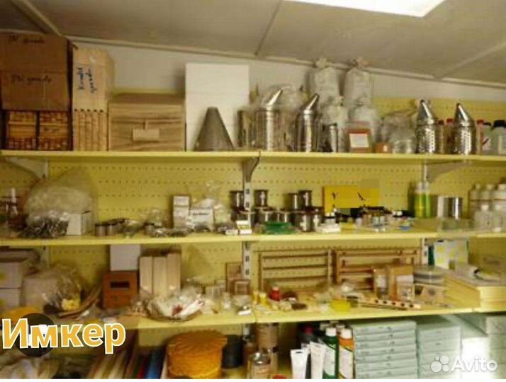 Вощина Гост,Дадан,Рута,Трутнёвая,Воск