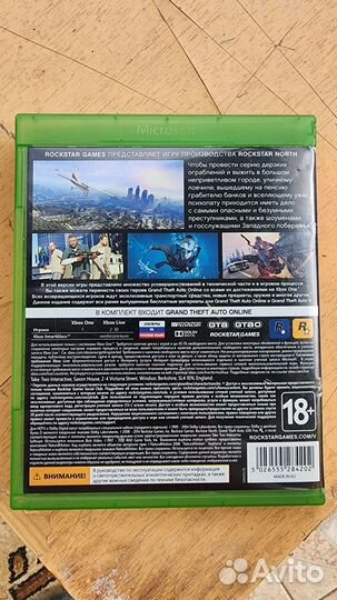 GTA 5 Xbox.Диск с коробкой и Обложкой
