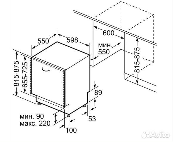 Посудомоечная машина bosch SMV24AX00K