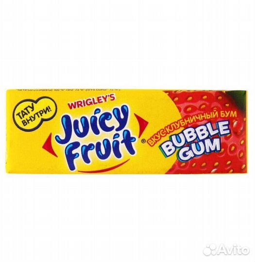 Опт - Жевательная резинка Wrigley Juicy Fruit Клуб