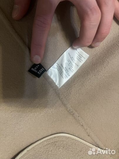 Пальто женское