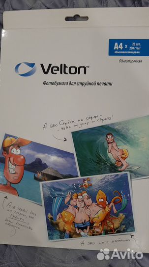 Фотобумага для струйной печати Velton