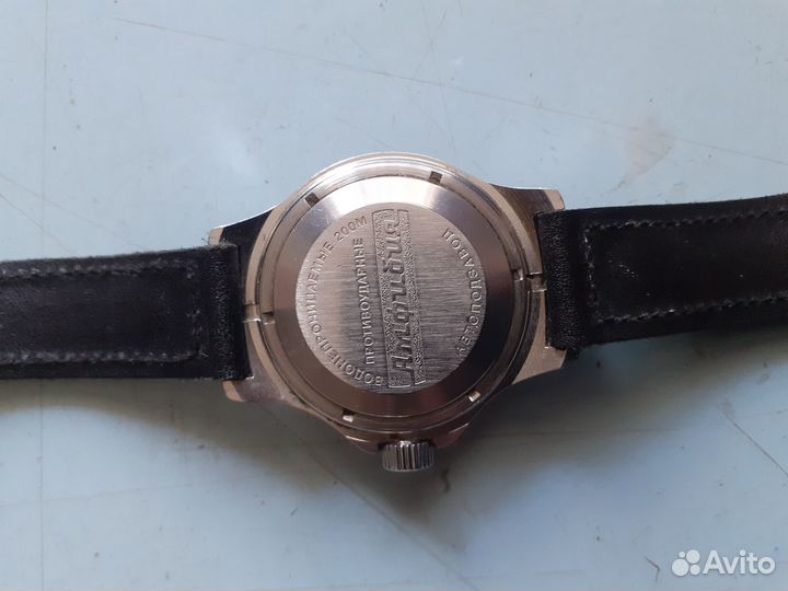 Часы наручные СССР Амфибия и другие