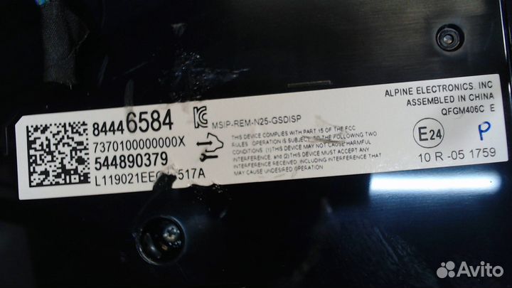 Дисплей компьютера Cadillac XT5, 2019