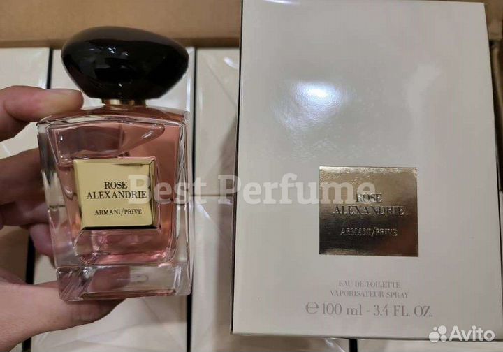 Giorgio Armani Prive Rose Alexandrie 100 ml