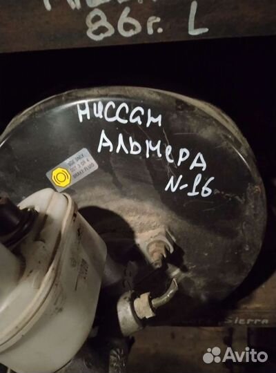 Вакуум тормозной нисса альмера н16