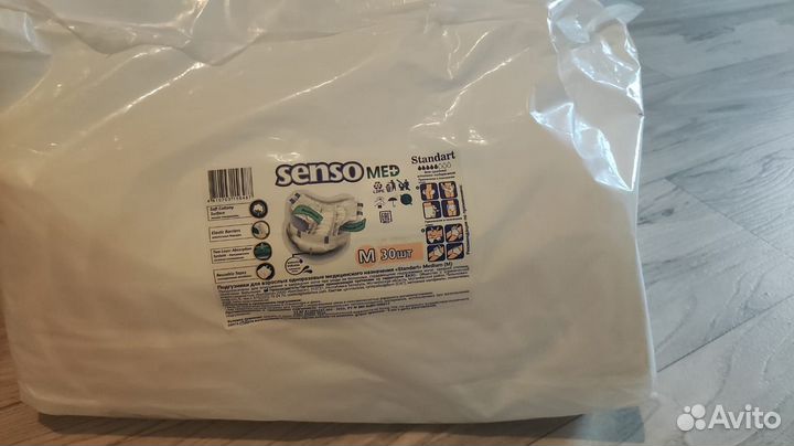 Подгузники для взрослых senso med размер m 30 штук