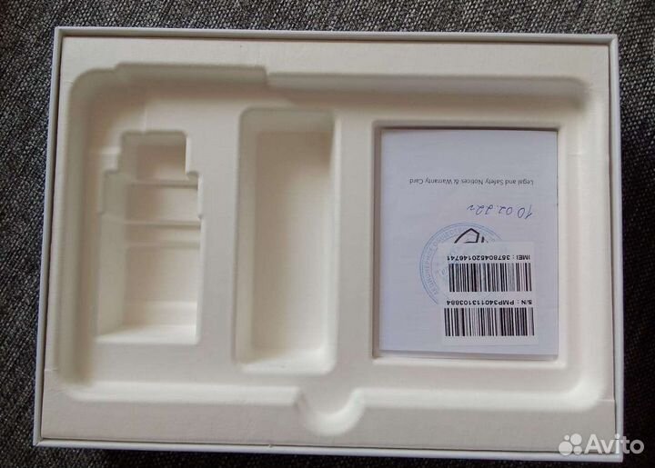 Планшет prestigio