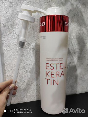Кератиновый шампунь 1литр