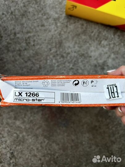 Воздушный фильтр lx 1266 для авто