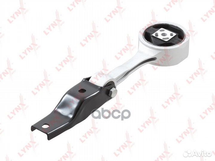 Подушка двигателя перед ME1961 lynxauto