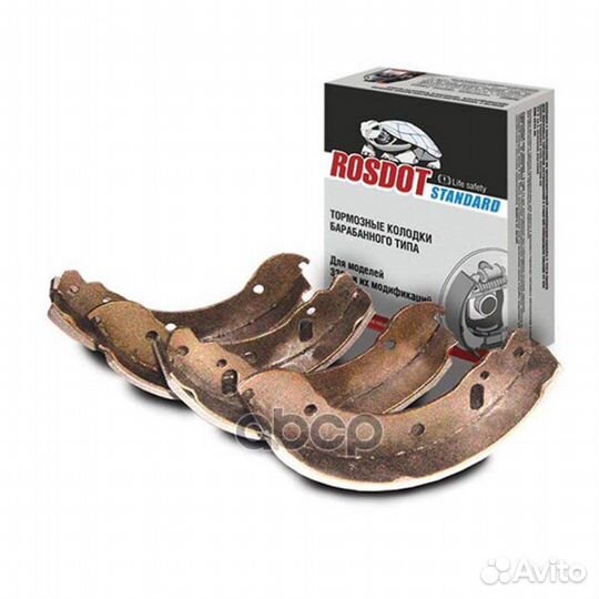 Торм. Колодки б/т росдот стандарт 3302 (по 3 шт