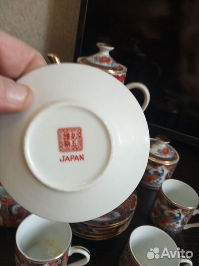 Кофейный сервиз япония