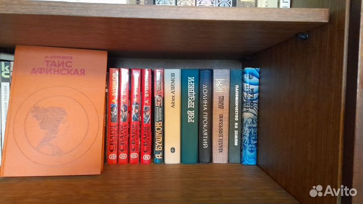 Русская и зарубежная фантастика