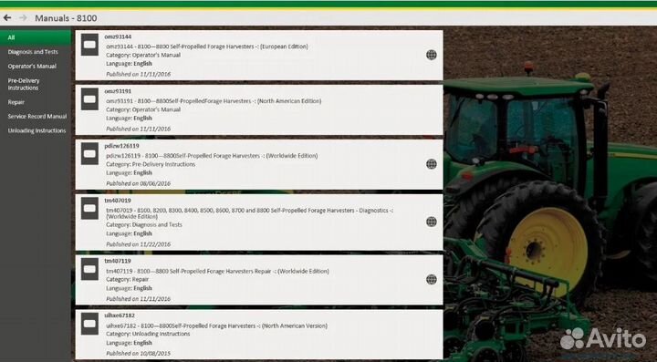 John Deere Service Advisor 5.3 AG+CF+dtac+Playload