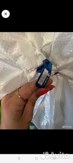 Мешок одежды