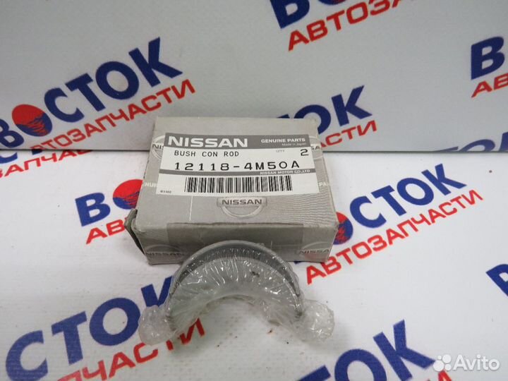 Вкладыши шатунные nissan 12118-4M50A