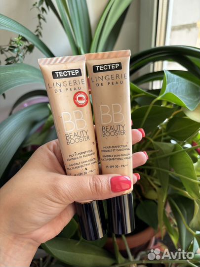 BB крем guerlain