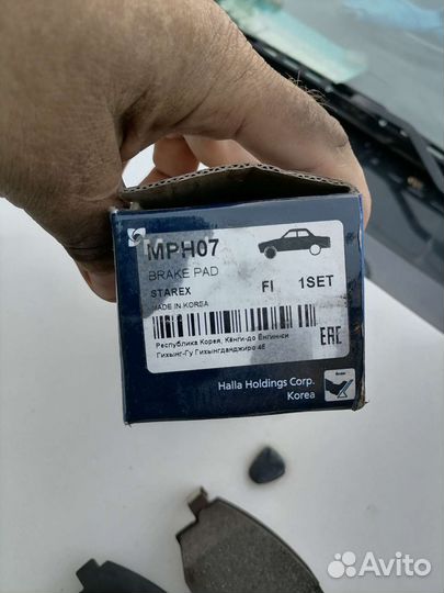 Колодки передние на хендай H 1 или старекс