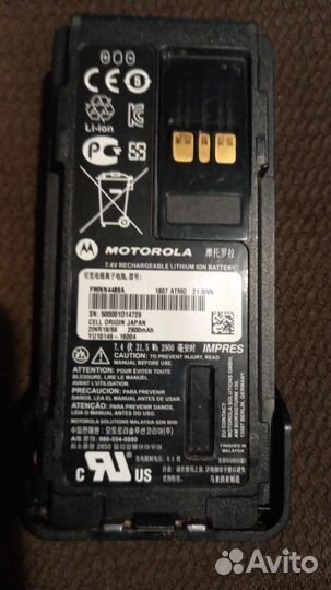 Батарея от рации моторола