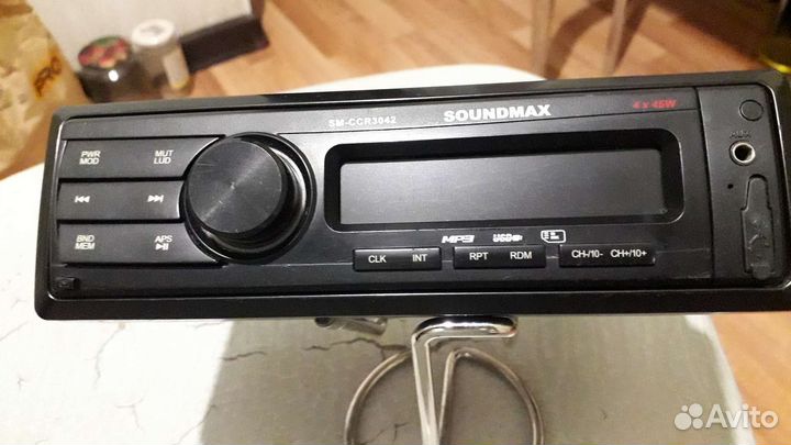 Аудиосистема