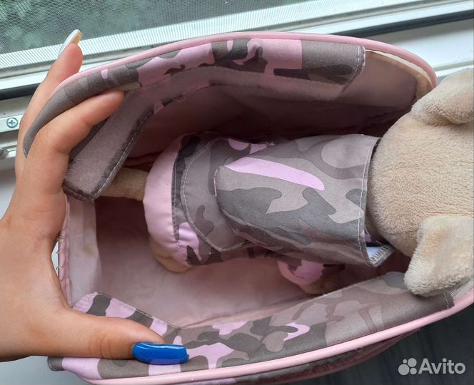 Чичилав собачка в сумке