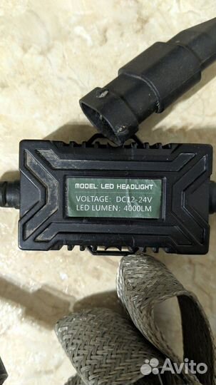 Светодиодные LED H11-H8-H9