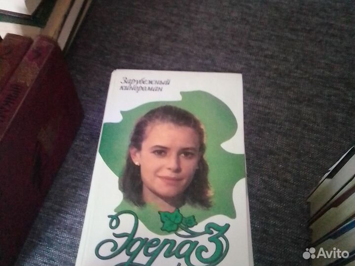 Книги, Детективы, Романы