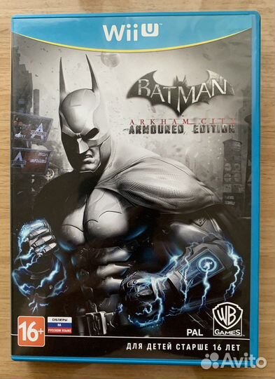 Batman: Arkham City, Wii U