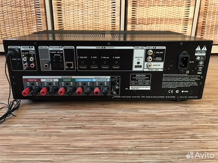 AV-ресивер Denon AVR-X1000