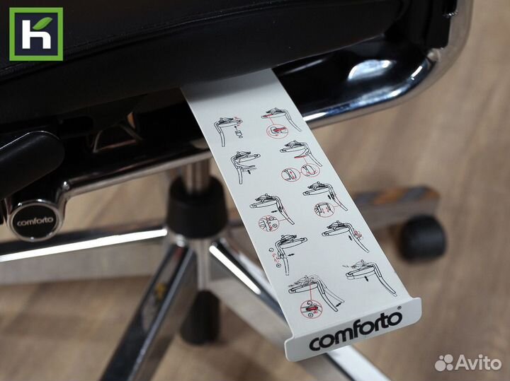 Кресло компьютерное