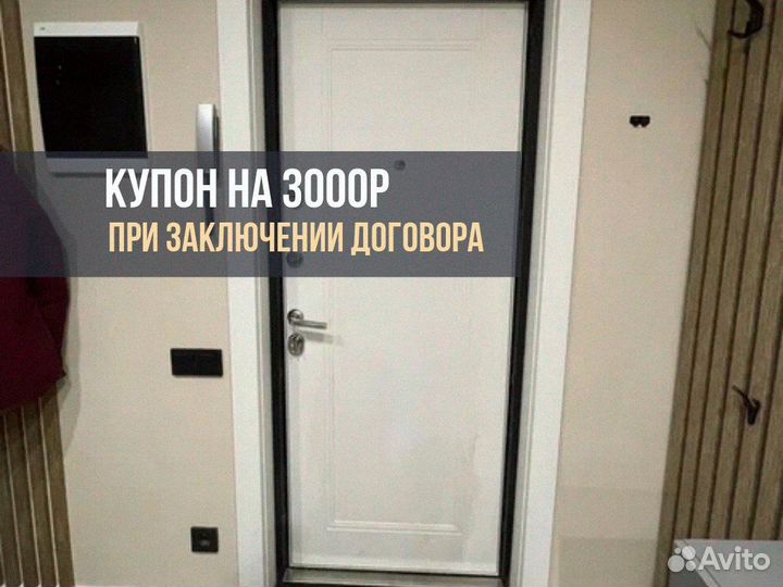 Дверь входная с зеркалом