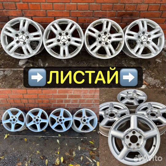 5 112 R15 Mercedes Volkswagen Skoda Audi VAG