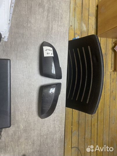 Накладки на зеркала f10 2 шт цена за 1шт