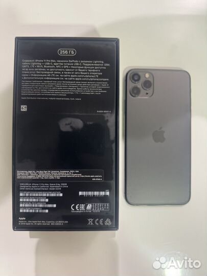 iPhone 11 Pro Max, 256 ГБ