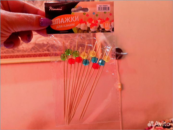 Шпажки для канапе, в наборе 12 штук