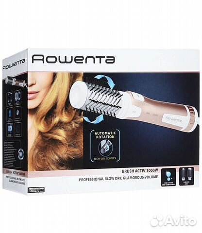 Фен щетка rowenta brush activ