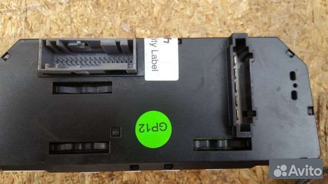 Блок управления отопителем кондиционером Opel