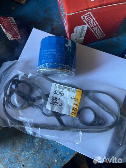 Фильтр маслянный хендай/кия