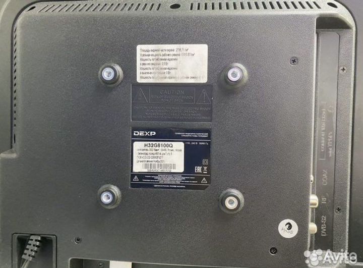 Телевизор Dexp 32