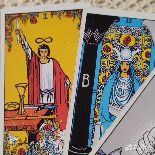 Расклад на картах Таро. Карты Таро. Таролог