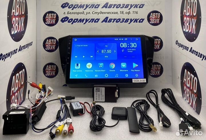 Штатная магнитола Skoda Superb 3 2015 - 2019