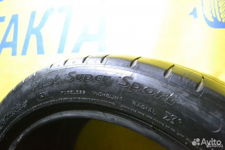 Michelin Pilot Super Sport 275/40 R19