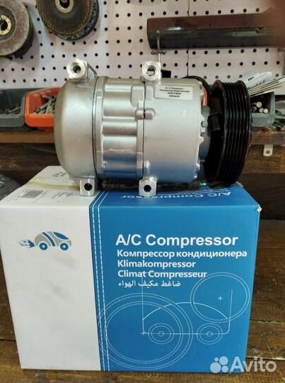 Компрессор кондиционера kia