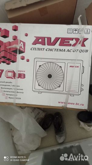 Сплит система avex ас 07 QUB