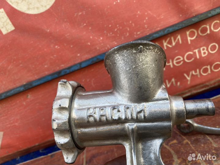 Мясорубка ручная СССР чугунная Касли 3