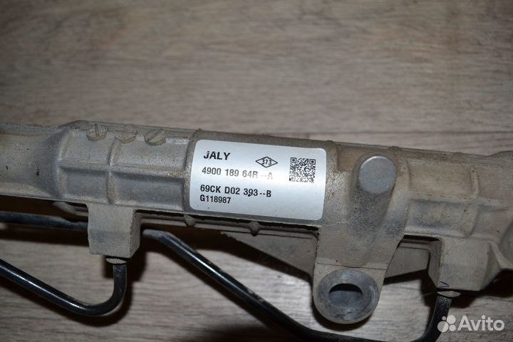 Рулевая рейка Рено Логан Оригинал