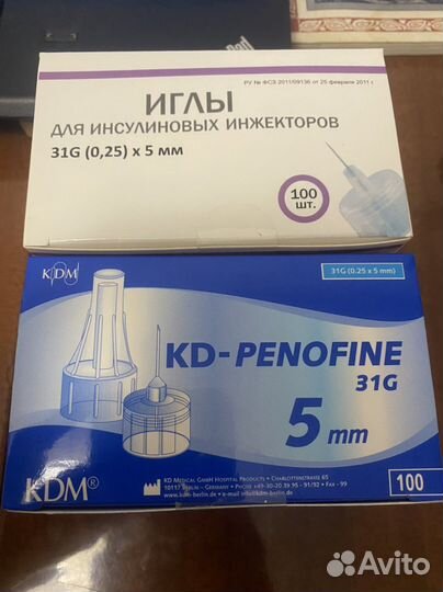 Иглы для инсулиновых шприц ручек