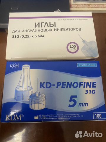 Иглы для инсулиновых шприц ручек