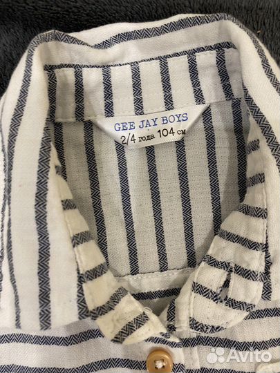 Рубашка для мальчика